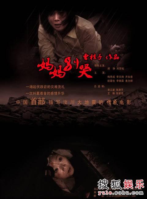 马努卡理工学院商业管理文凭证书