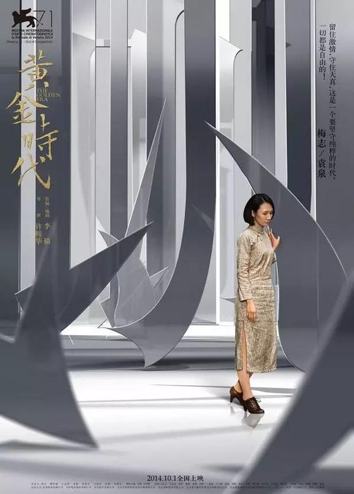 寇比学院Diploma in Public Administration